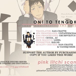 Gay Manga - [Aga Naomi, Oyoshikawa Kyouko] Oni to Tengoku (update c.2) [Eng] – Gay Manga