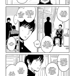 [Aga Naomi, Oyoshikawa Kyouko] Oni to Tengoku (update c.2) [Eng] – Gay Manga sex 10
