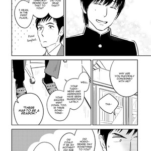 [Aga Naomi, Oyoshikawa Kyouko] Oni to Tengoku (update c.2) [Eng] – Gay Manga sex 12