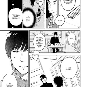 [Aga Naomi, Oyoshikawa Kyouko] Oni to Tengoku (update c.2) [Eng] – Gay Manga sex 13