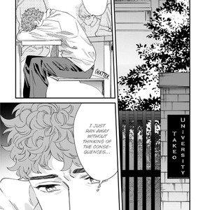 [Niyama] Gohoubi wa Shitsuke no Ato (update c.2) [Eng] {Rose Squad} – Gay Manga sex 6