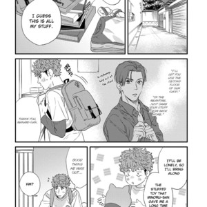 [Niyama] Gohoubi wa Shitsuke no Ato (update c.2) [Eng] {Rose Squad} – Gay Manga sex 24