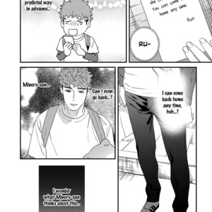 [Niyama] Gohoubi wa Shitsuke no Ato (update c.2) [Eng] {Rose Squad} – Gay Manga sex 25