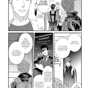 [Niyama] Gohoubi wa Shitsuke no Ato (update c.2) [Eng] {Rose Squad} – Gay Manga sex 27