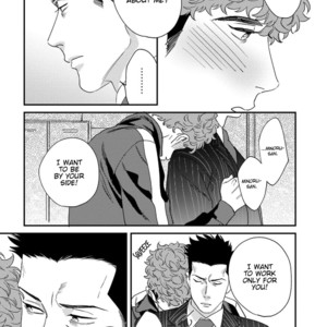[Niyama] Gohoubi wa Shitsuke no Ato (update c.2) [Eng] {Rose Squad} – Gay Manga sex 32