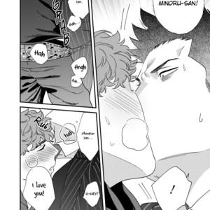 [Niyama] Gohoubi wa Shitsuke no Ato (update c.2) [Eng] {Rose Squad} – Gay Manga sex 33