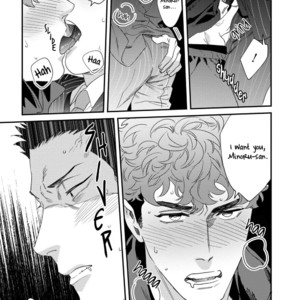 [Niyama] Gohoubi wa Shitsuke no Ato (update c.2) [Eng] {Rose Squad} – Gay Manga sex 34