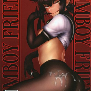 [Ichi no Hako (Tsukumo Nikyu)] FEMBOY FRIEND – Kantai Collection -KanColle- dj [CN] – Gay Manga sex 2