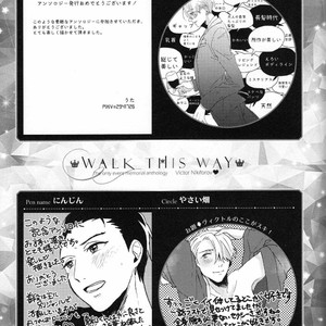 [Cheerio] Walk This Way – Yuri!!! on ICE dj [JP] – Gay Manga sex 91