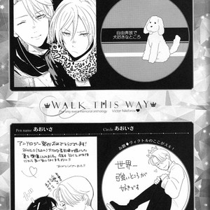 [Cheerio] Walk This Way – Yuri!!! on ICE dj [JP] – Gay Manga sex 95
