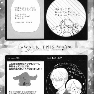 [Cheerio] Walk This Way – Yuri!!! on ICE dj [JP] – Gay Manga sex 97