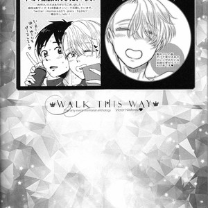 [Cheerio] Walk This Way – Yuri!!! on ICE dj [JP] – Gay Manga sex 98