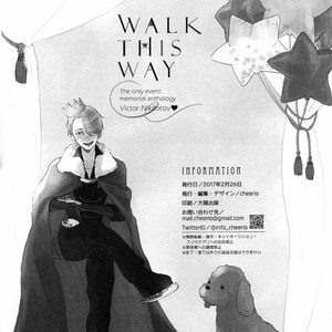 [Cheerio] Walk This Way – Yuri!!! on ICE dj [JP] – Gay Manga sex 100