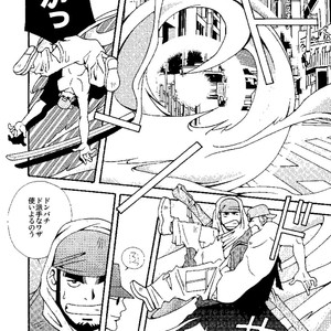 [Ichikawa Gekibansha (Ichikawa Kazuhide)] Chan Bara LOVE [JP] – Gay Manga sex 9