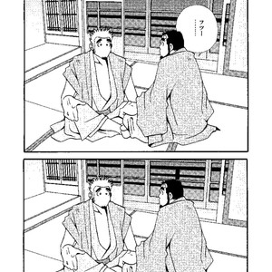 [Ichikawa Gekibansha (Ichikawa Kazuhide)] Chan Bara LOVE [JP] – Gay Manga sex 22