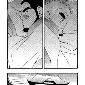 [Ichikawa Gekibansha (Ichikawa Kazuhide)] Chan Bara LOVE [JP] – Gay Manga sex 24