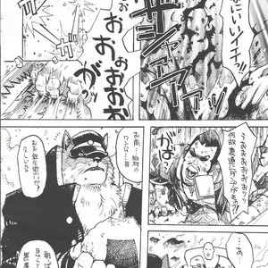 [GOO (Takagari Mitsuru & Tachikawa Akira)] Karei Naru Iba Nauer – Bleach dj [JP] – Gay Manga sex 5