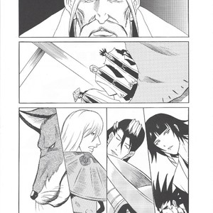 [GOO (Takagari Mitsuru & Tachikawa Akira)] Karei Naru Iba Nauer – Bleach dj [JP] – Gay Manga sex 16