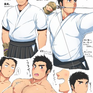 [Tepen] Pixiv FANBOX (April 2018 – May 2019) [JP] – Gay Manga sex 134