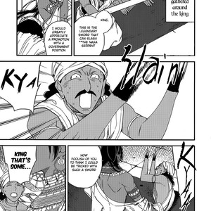 [Chise Ogawa] Monster Throne [Eng] – Gay Manga sex 4