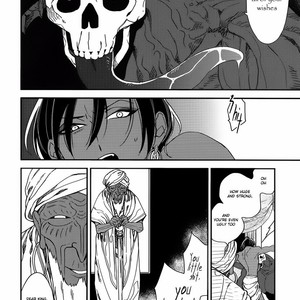 [Chise Ogawa] Monster Throne [Eng] – Gay Manga sex 11