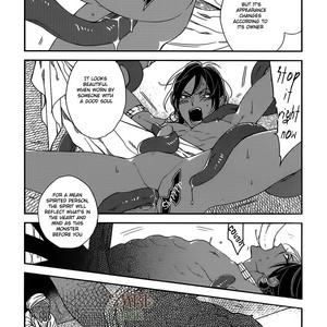 [Chise Ogawa] Monster Throne [Eng] – Gay Manga sex 12