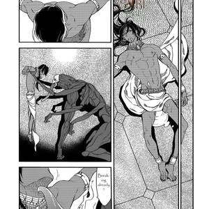 [Chise Ogawa] Monster Throne [Eng] – Gay Manga sex 13