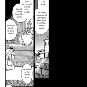 [Chise Ogawa] Monster Throne [Eng] – Gay Manga sex 17