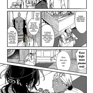 [Chise Ogawa] Monster Throne [Eng] – Gay Manga sex 18
