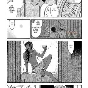 [Chise Ogawa] Monster Throne [Eng] – Gay Manga sex 22