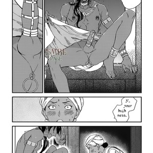 [Chise Ogawa] Monster Throne [Eng] – Gay Manga sex 24
