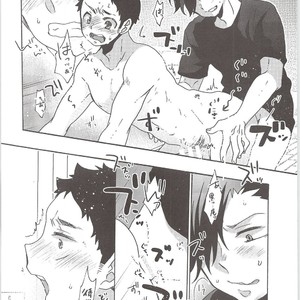 [Bicocattu, LOBATT (Azuteru., Waroko)] Kuroo-kun Sore OUT – Haikyuu!! dj [JP] – Gay Manga sex 24