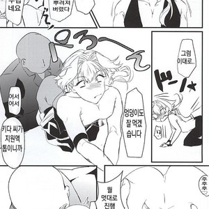 [KoDoMohonpo (Kayuge)] Genki Budouha Idol Mesu Ochi Jikenbo – THE IDOLM@STER SideM dj [kr] – Gay Manga sex 16