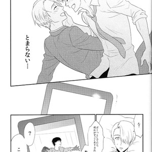 [A.M.Sweet] Bokutachi no Ai ni Tsuite – Yuri!!! on ICE dj [JP] – Gay Manga sex 16