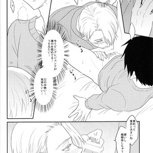 [A.M.Sweet] Bokutachi no Ai ni Tsuite – Yuri!!! on ICE dj [JP] – Gay Manga sex 33