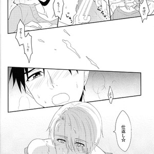[A.M.Sweet] Bokutachi no Ai ni Tsuite – Yuri!!! on ICE dj [JP] – Gay Manga sex 35