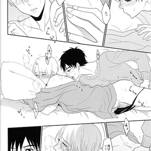 [A.M.Sweet] Bokutachi no Ai ni Tsuite – Yuri!!! on ICE dj [JP] – Gay Manga sex 37