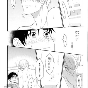 [A.M.Sweet] Bokutachi no Ai ni Tsuite – Yuri!!! on ICE dj [JP] – Gay Manga sex 40