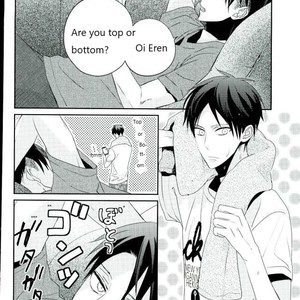 [Massao/ Yuzu] Attack on Titan dj – Neverend Afterstory [Eng] – Gay Manga sex 12