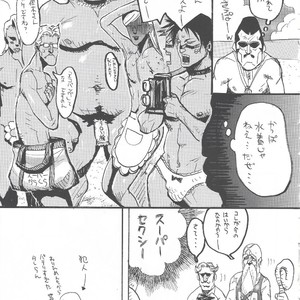 [GOO (Takagari Mitsuru & Tachikawa Akira)] Shajou Nauer no Ja ~ & Koishisa to setsunasa to shajou Nauer to – Bleach dj [JP] – Gay Manga sex 30