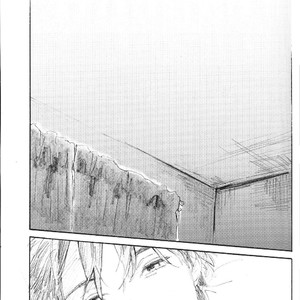 [Samugari] Tochka – Kuroko no Basuke dj [Eng] – Gay Manga sex 2