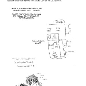 [Samugari] Tochka – Kuroko no Basuke dj [Eng] – Gay Manga sex 28