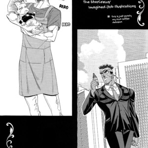 [Omomuki High Jump (Konpane)] JoJo’s Group, Working in India [Eng] – Gay Manga sex 26