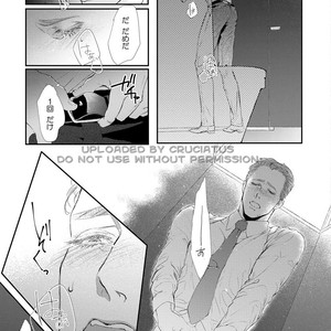 [Kashima Kotaru] Anata wa Iyarashii Hito [JP] – Gay Manga sex 11