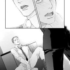 [Kashima Kotaru] Anata wa Iyarashii Hito [JP] – Gay Manga sex 16