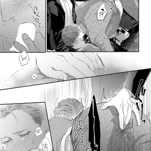 [Kashima Kotaru] Anata wa Iyarashii Hito [JP] – Gay Manga sex 39