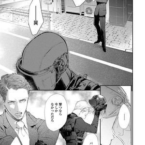[Kashima Kotaru] Anata wa Iyarashii Hito [JP] – Gay Manga sex 159
