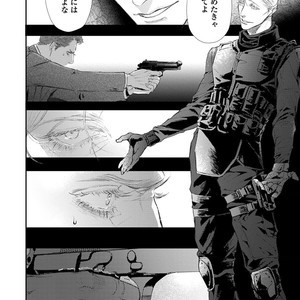 [Kashima Kotaru] Anata wa Iyarashii Hito [JP] – Gay Manga sex 160