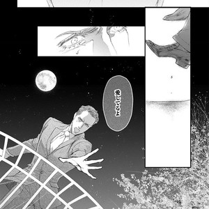 [Kashima Kotaru] Anata wa Iyarashii Hito [JP] – Gay Manga sex 179