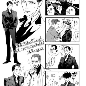 [Kashima Kotaru] Anata wa Iyarashii Hito [JP] – Gay Manga sex 213